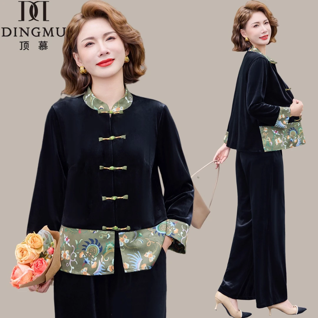 中老年妈妈装秋装新款金丝绒洋气套装中式国风两件套春秋上衣裤子