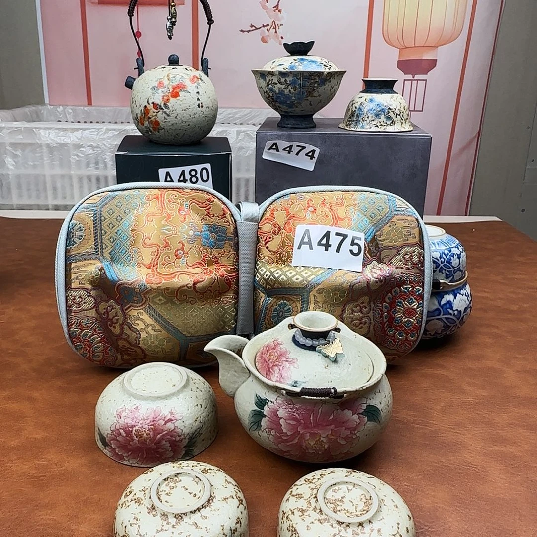 颜瓷闪购商品链接475