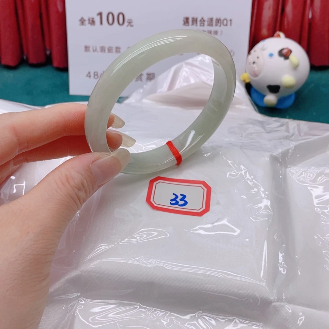 翡翠手镯未镶嵌福*多333333/56