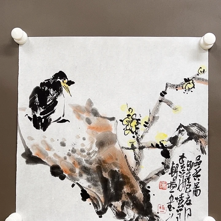 国画55555555555555555