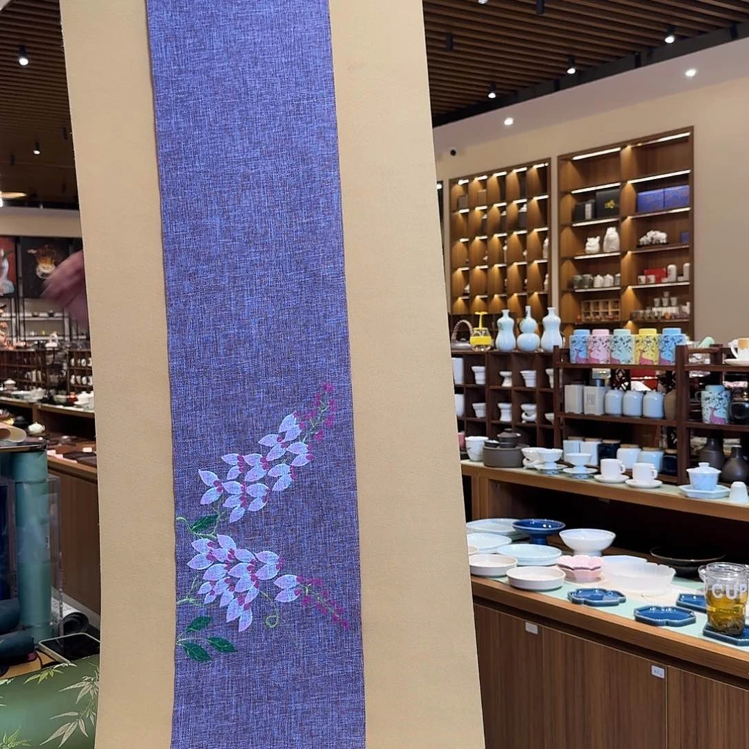 茶道配件两米一茶席手绘