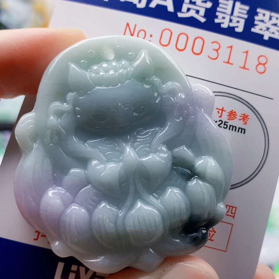 吊坠(不含链)未镶嵌翡翠