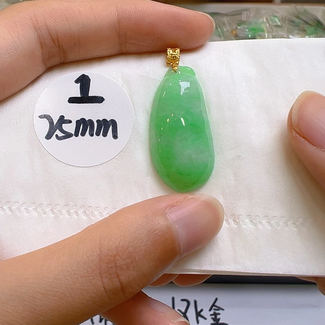 翡翠18K金镶嵌吊坠(不含链)翡翠