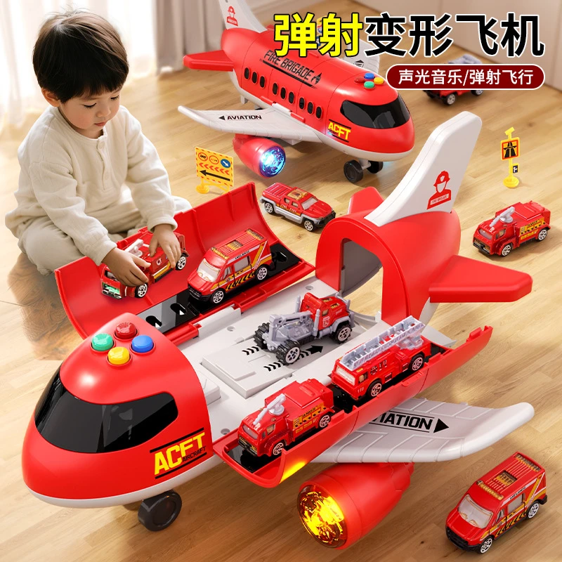 飞机玩具儿童合金仿真模型男孩生日礼物3到6岁2宝宝1益智玩具爆款