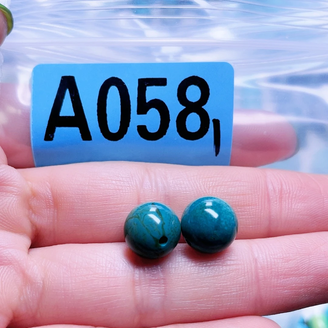 清***露空竹粉丝专相十堰特色散珠