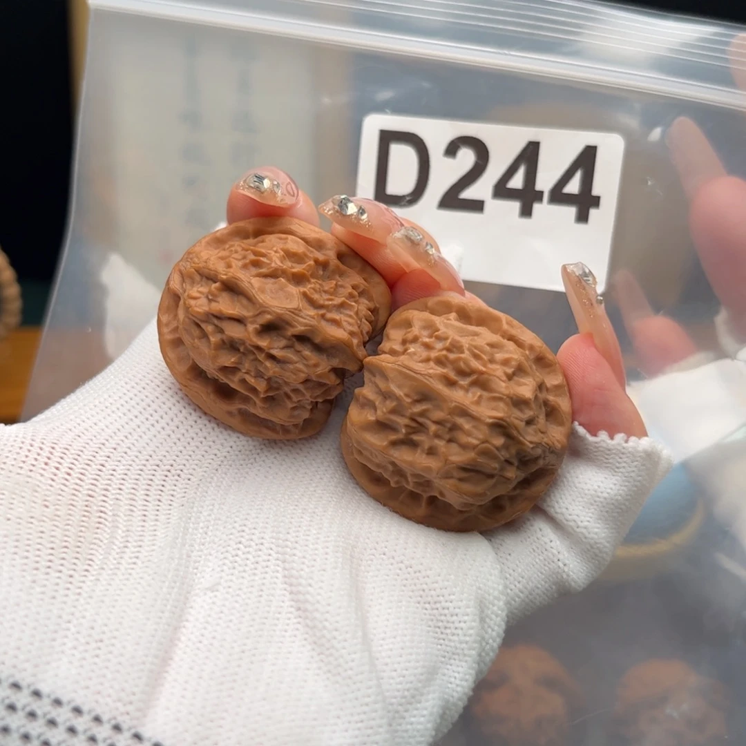 文玩核桃把件33左右关沟元宝d244