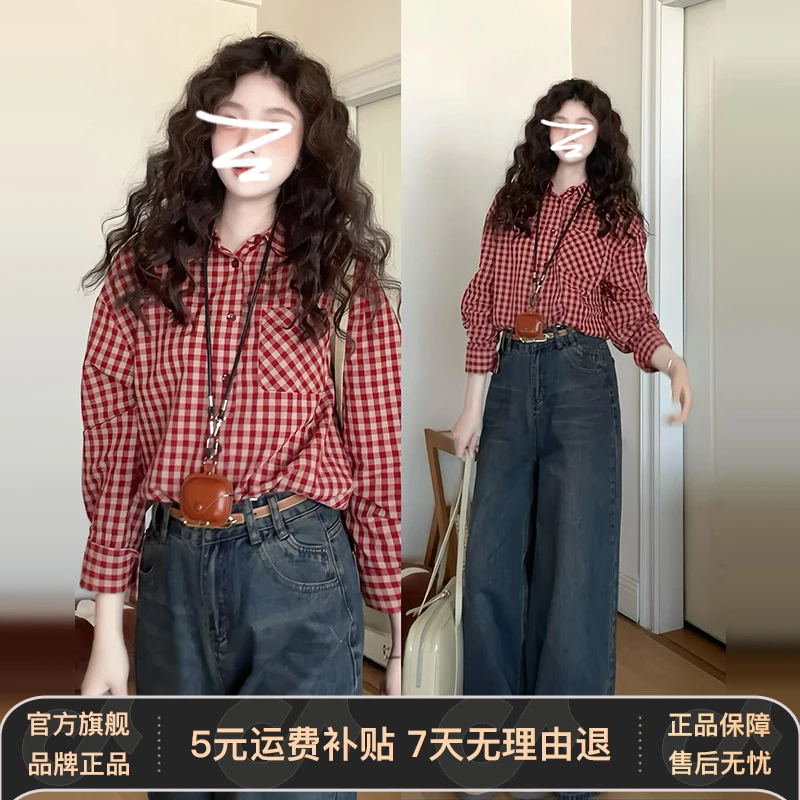 初秋港风复古红色格子长袖衬衫上衣女2025新款夏季慵懒风衬衣外套