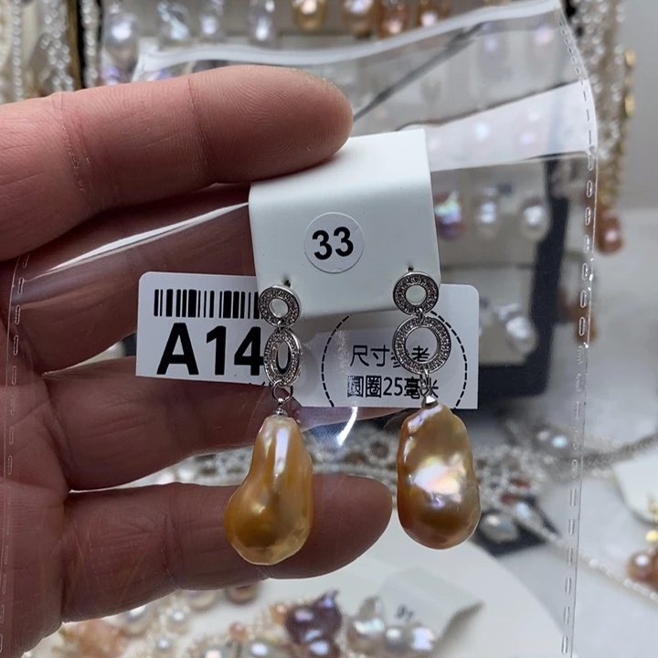 项链淡水珍珠合金140