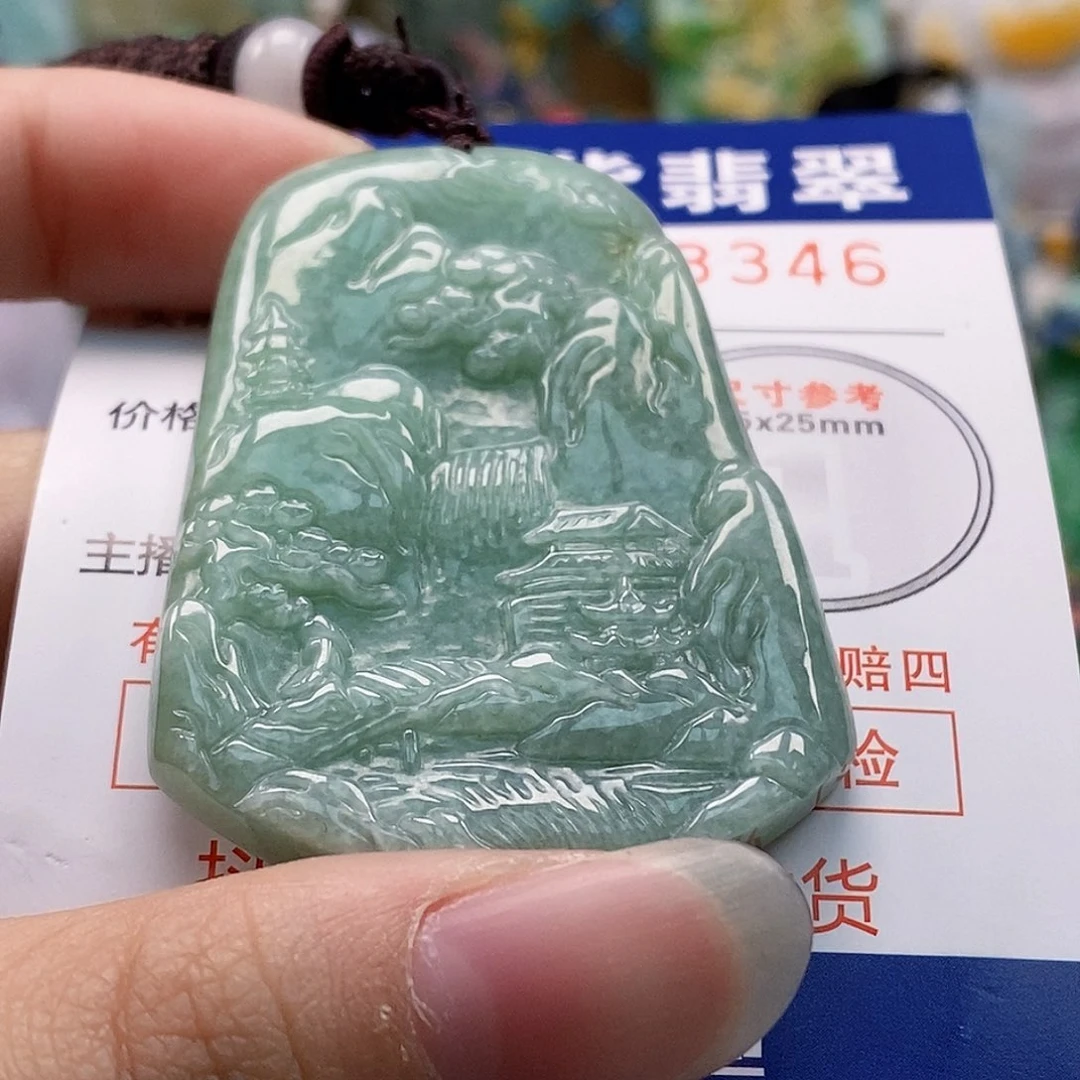 吊坠(不含链)未镶嵌翡翠