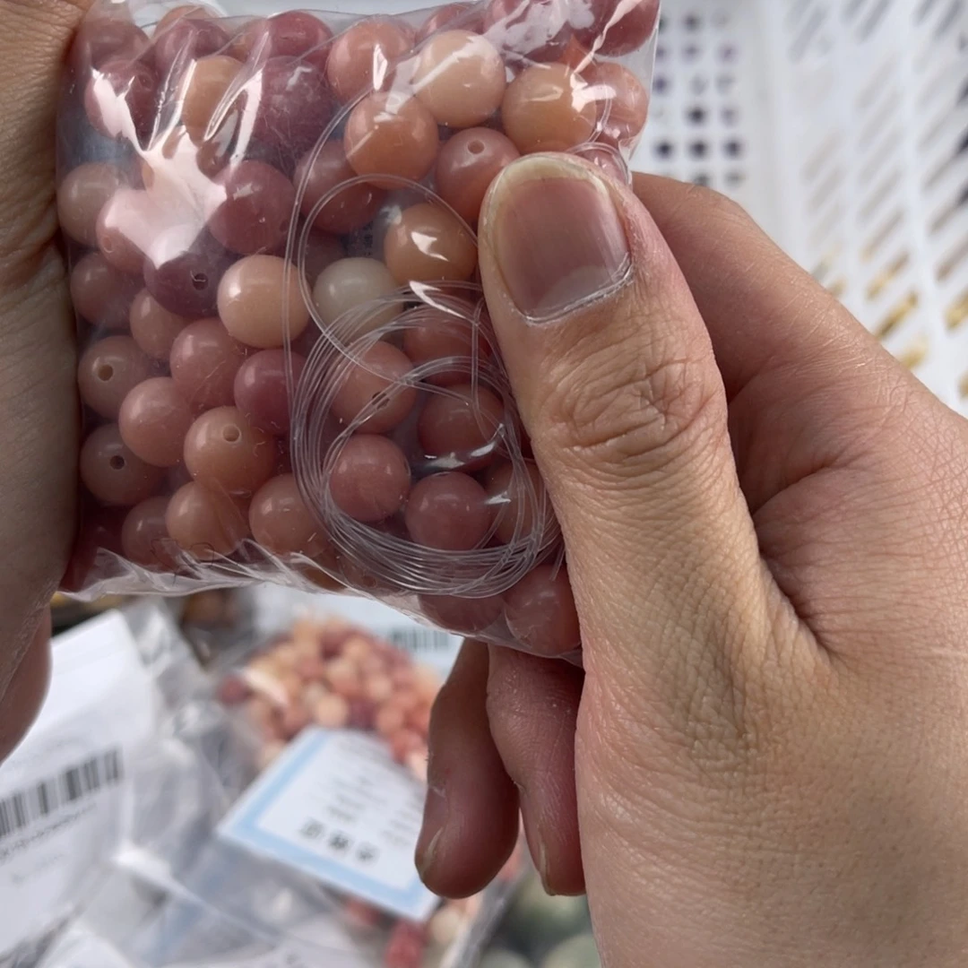 白玉菩提吊坠z12mm 锅底福利不售后