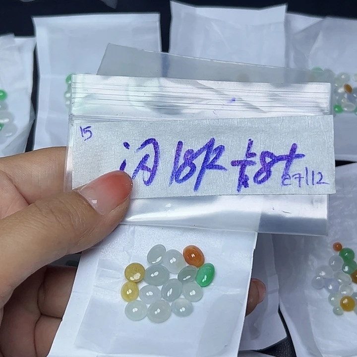 未镶嵌定制翡翠不