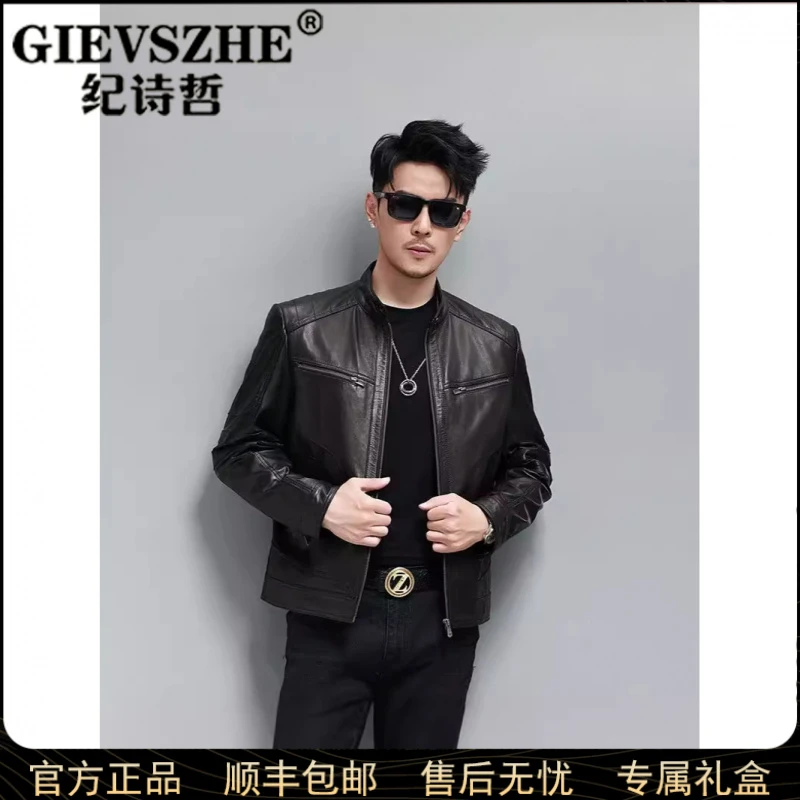 纪诗哲男士机车皮衣山羊皮立领痞帅慵懒风皮夹克复古休闲轻奢外套