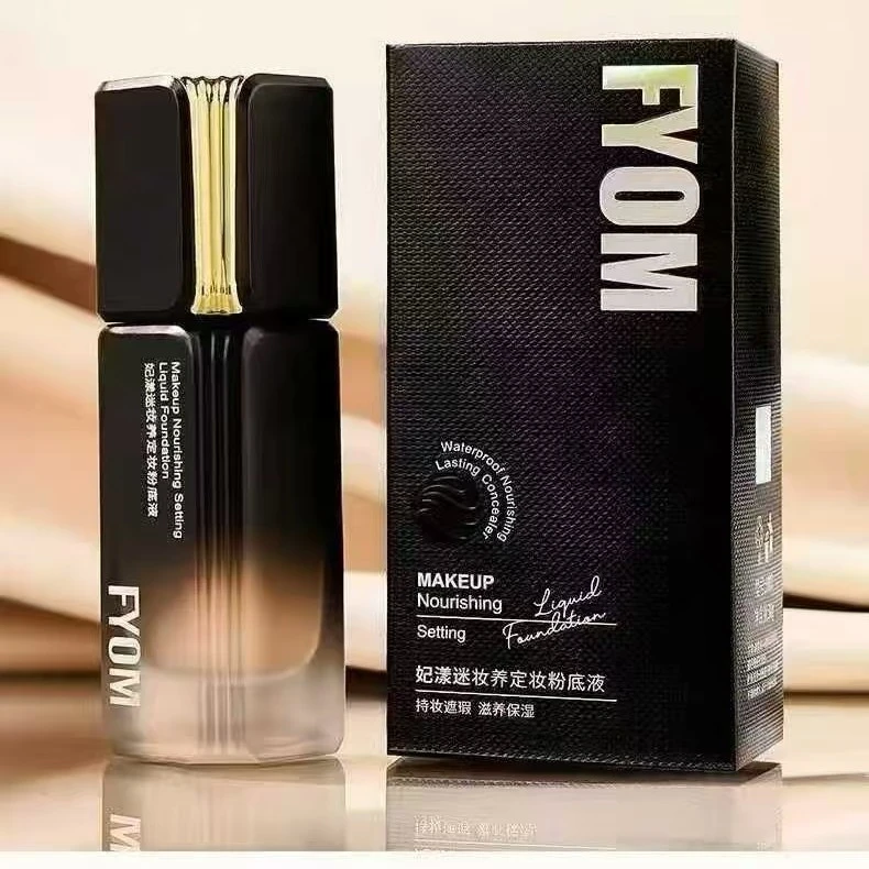 FYOM妃漾迷妆养定妆粉底液