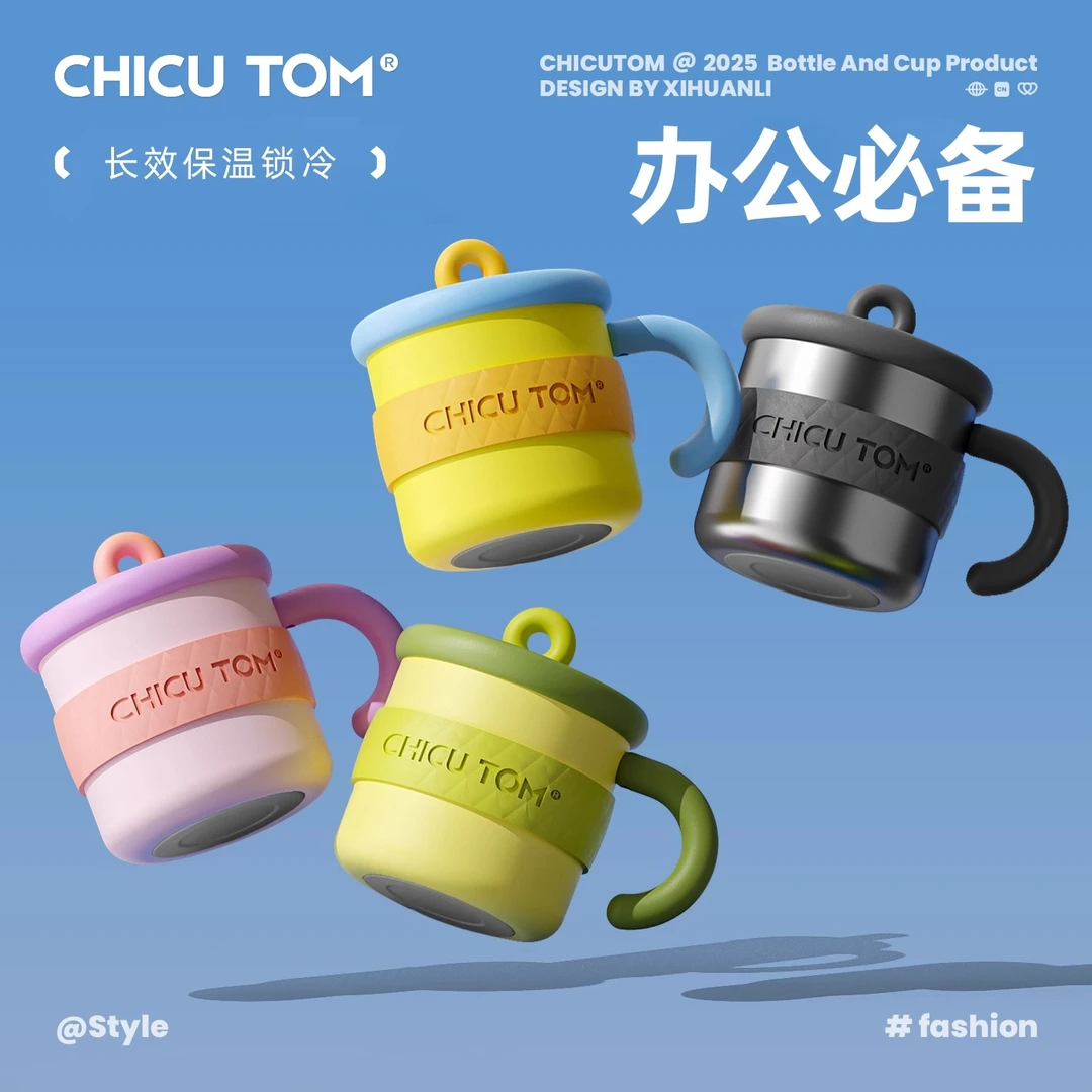 吨吨保温杯女生高颜值陶瓷覆层马克杯带盖水杯家用办公室咖啡杯子