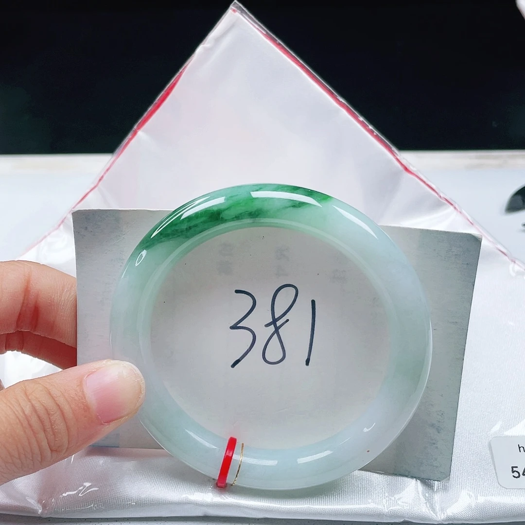 翡翠未镶嵌手镯54圆条