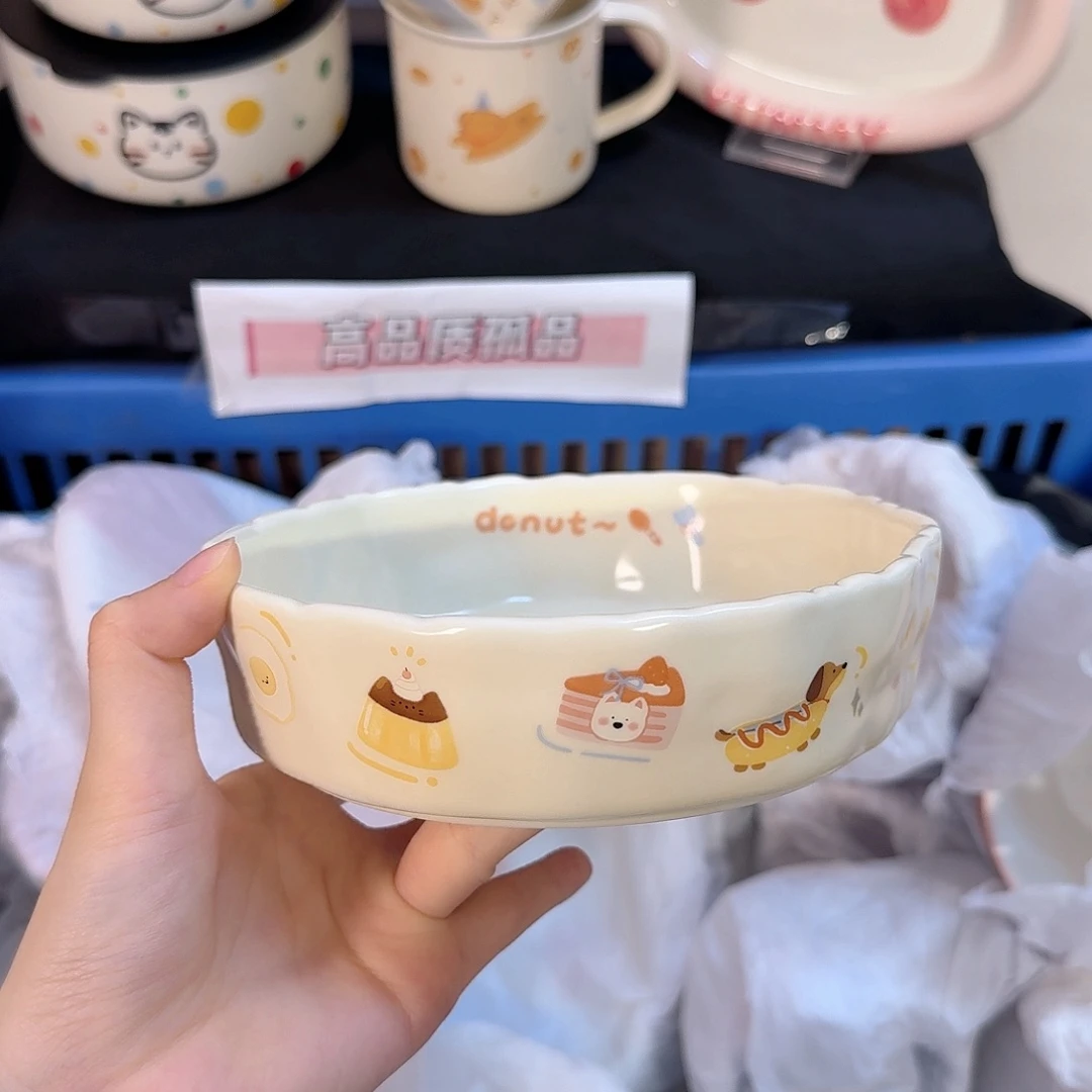 瓷陶瓷如此陶瓷陶瓷陶瓷