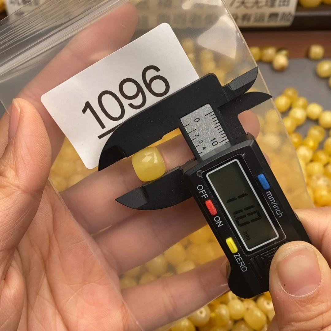 蜜蜡珠宝奇石未镶嵌