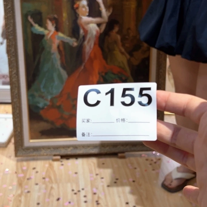 版画用****2回流老物不退不换