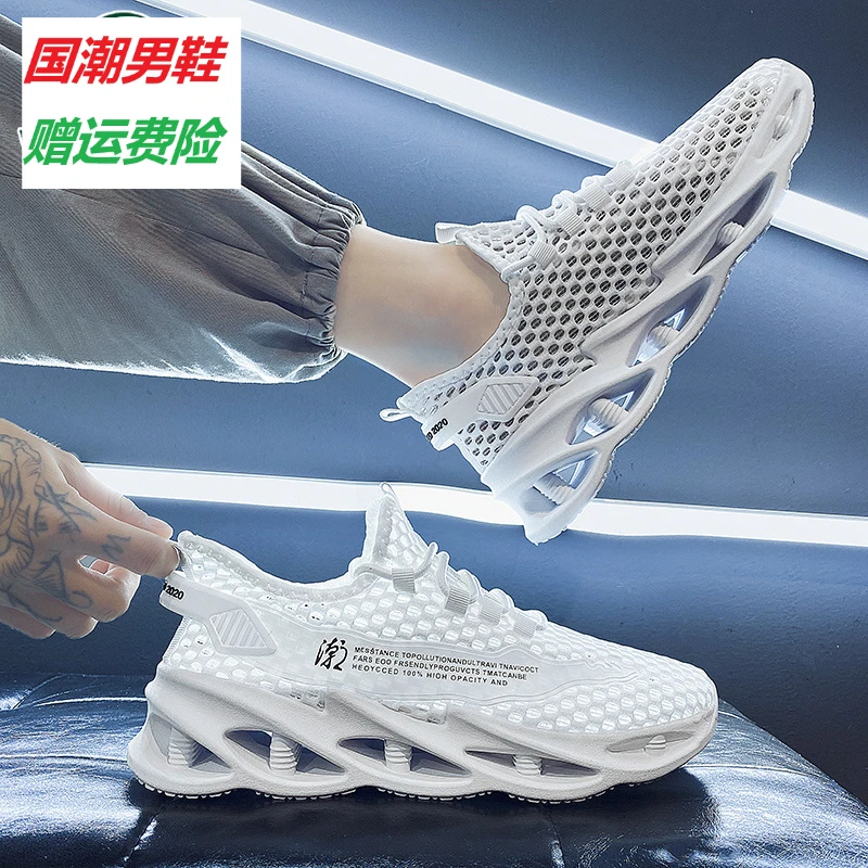 高品质正品官方男鞋2025夏季新款防水溯溪鞋网面透气清爽休闲鞋