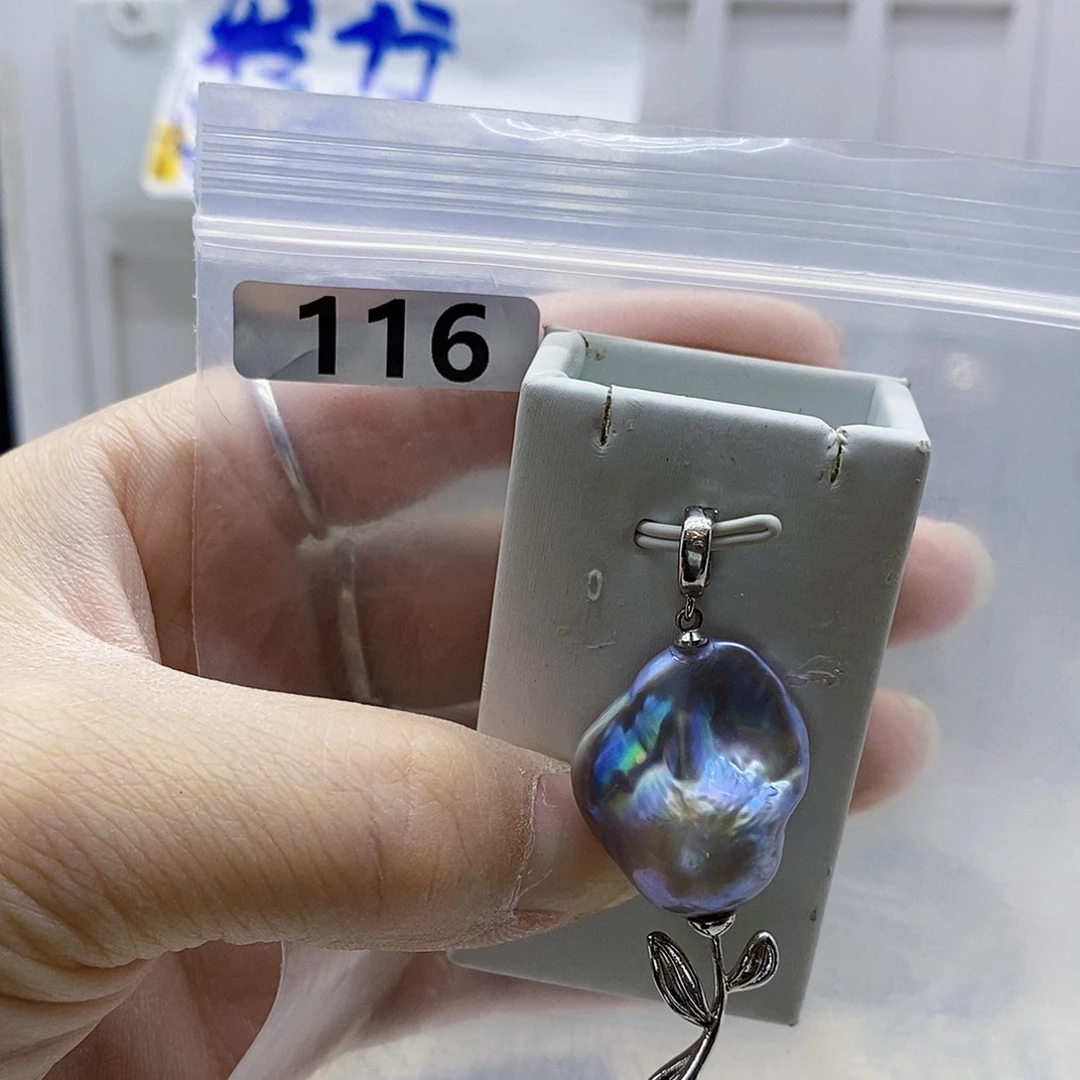 颈饰合金淡水珍珠
