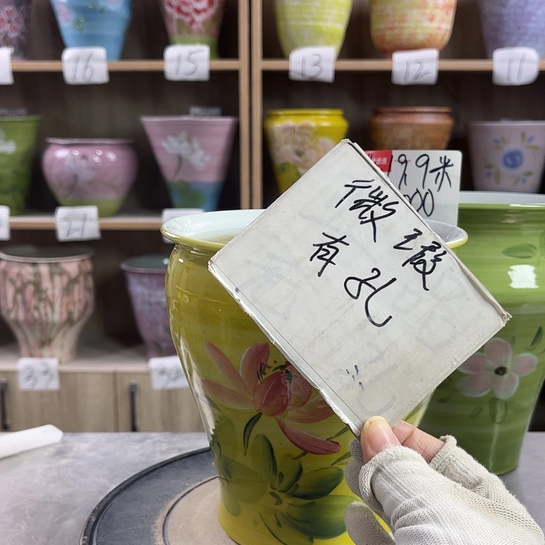 景德镇陶瓷花盆花盆