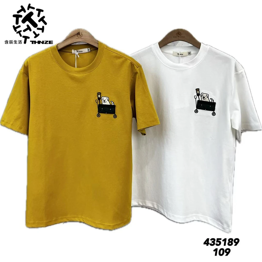 含辰生活短袖ins落肩袖情侣夏季半袖休闲圆领T恤435189