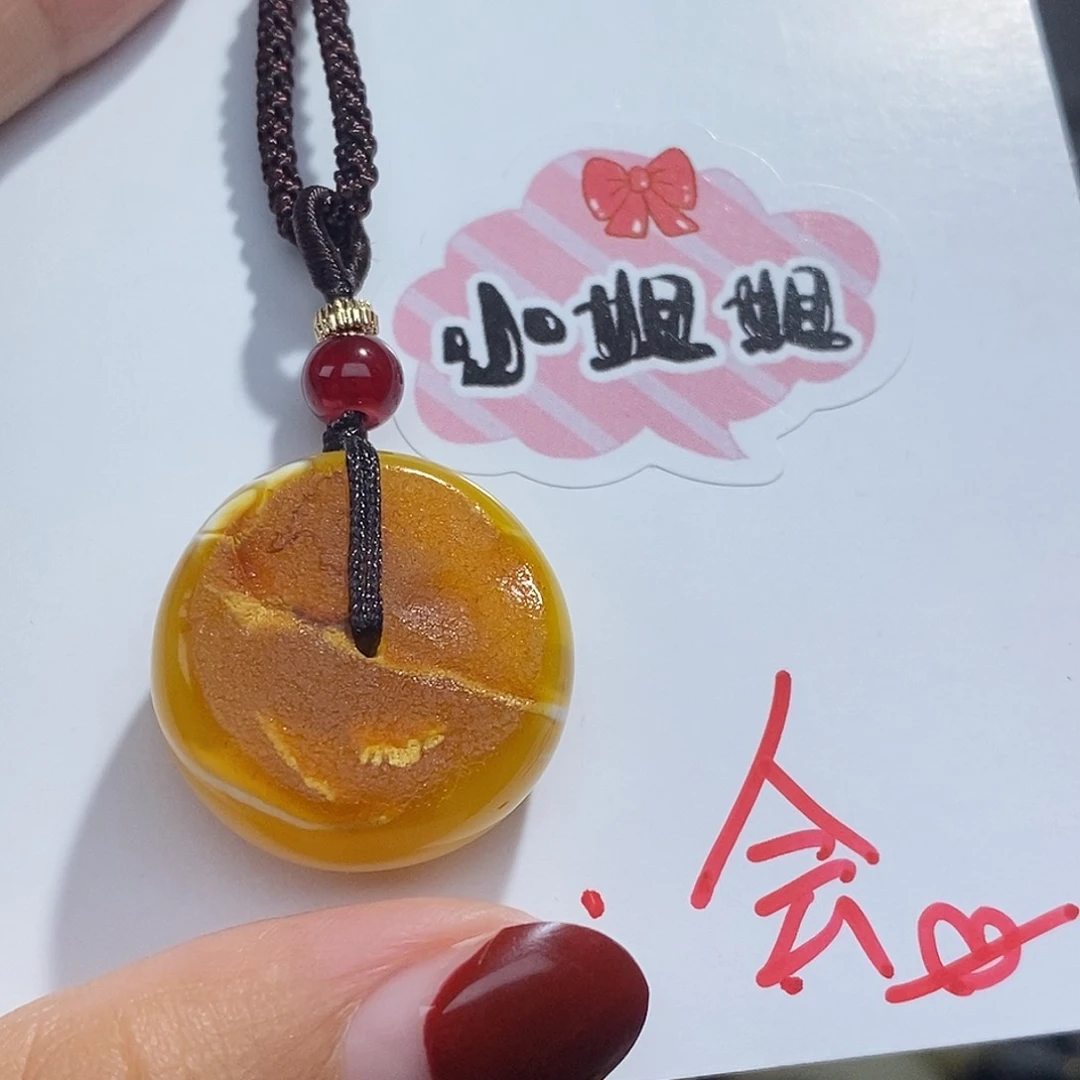 定制琥珀未镶嵌蜜蜡吊坠