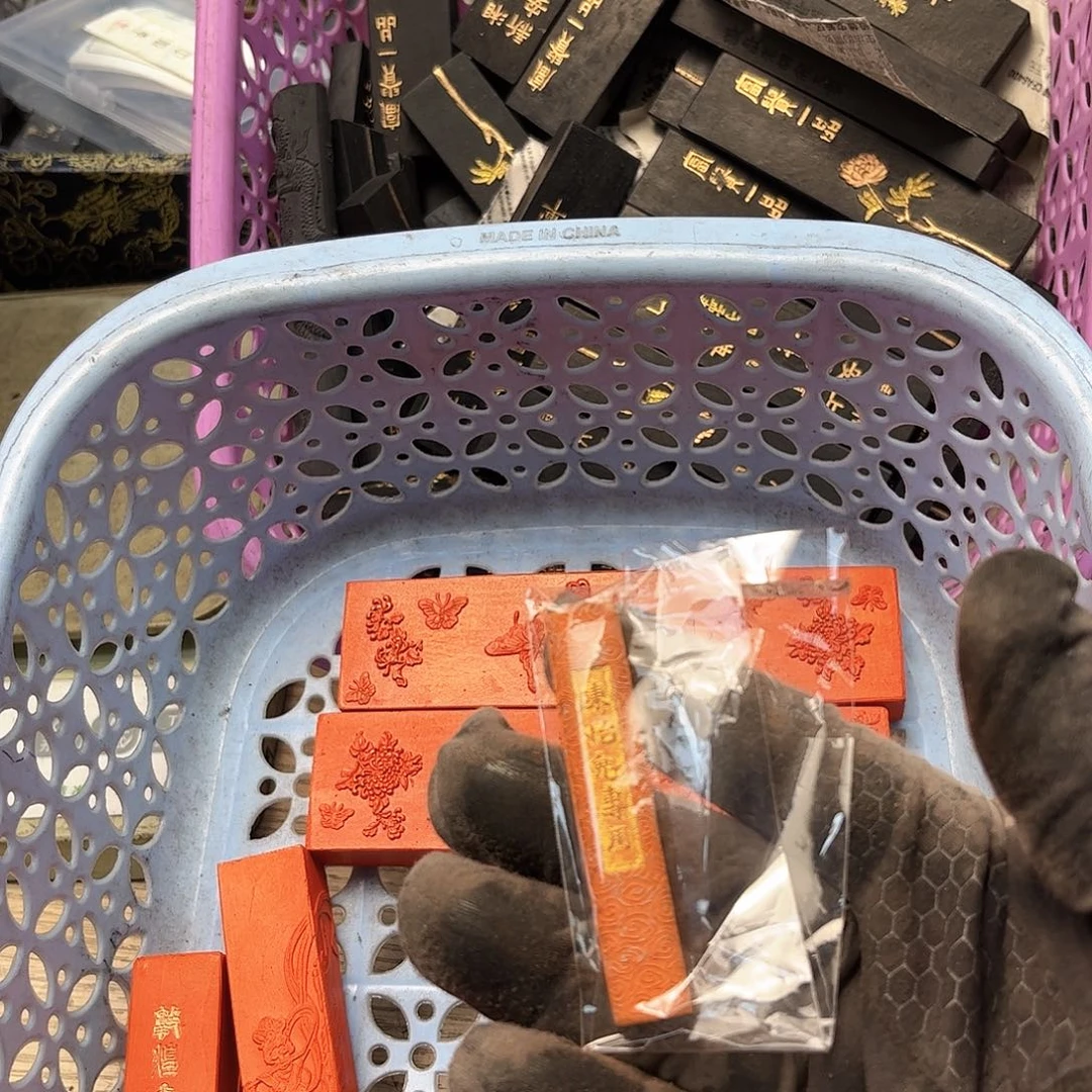 E****哈哈哈哈哈刚刚随单
