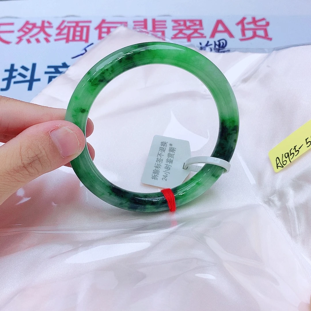 翡翠未镶嵌手镯我