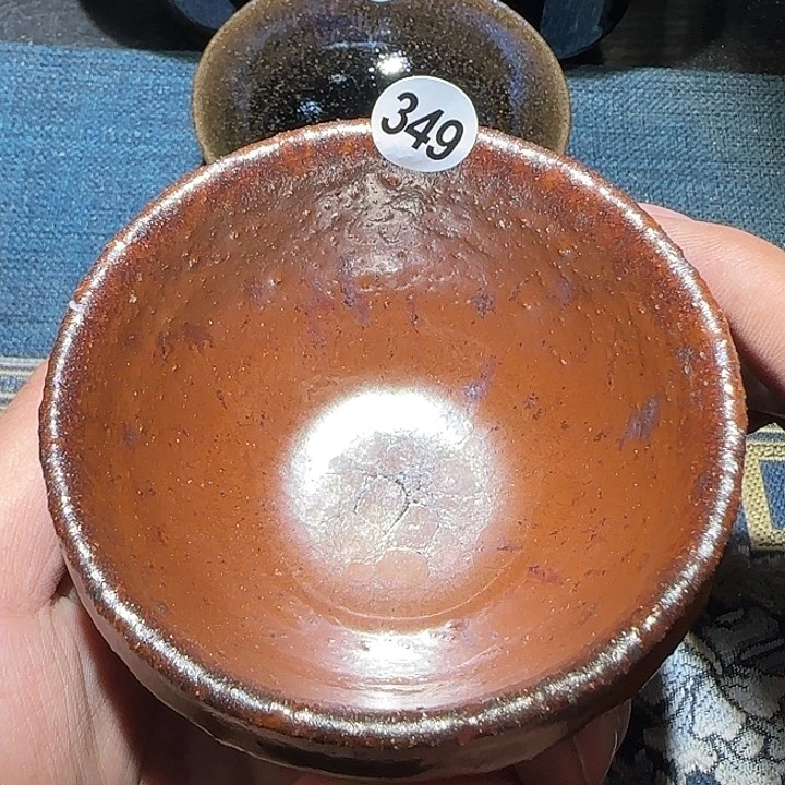 茶盏15米包邮，15米包邮