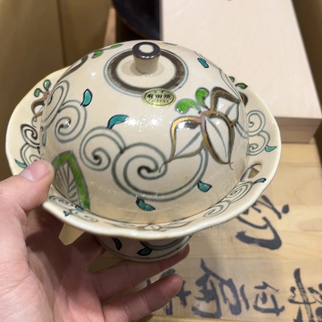 用****2火爆热卖热门茶茶茶