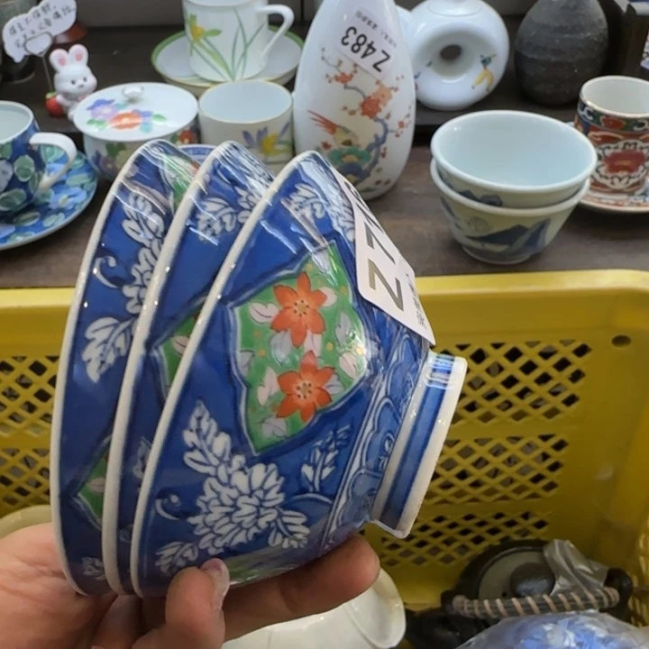 一***秀瓷片一物一拍感谢支持