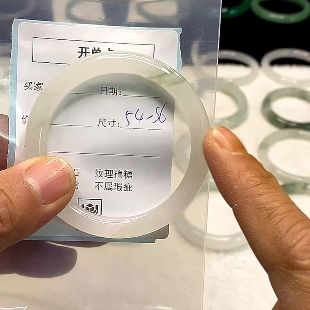 石英质玉未镶嵌手镯