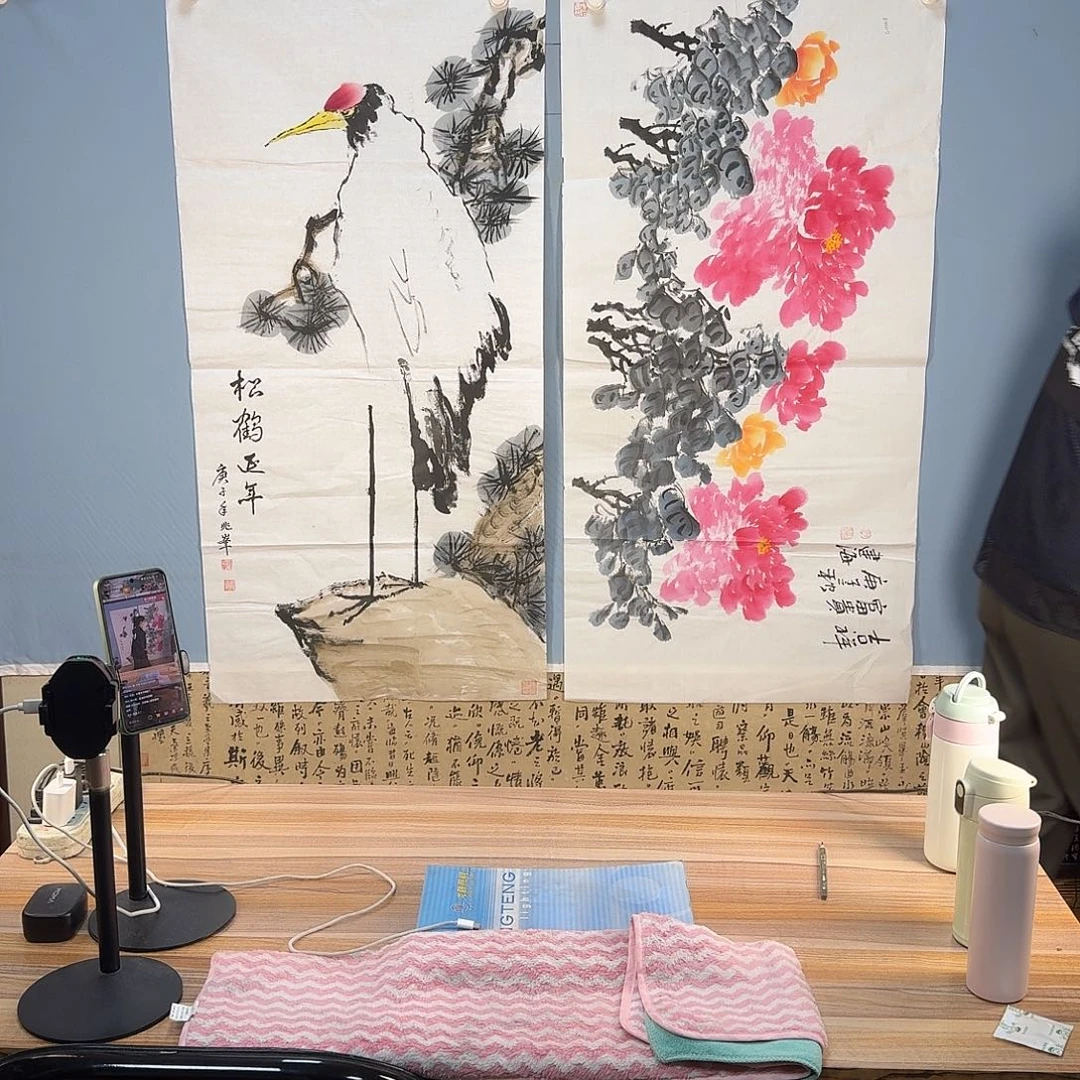 国画866 牡丹仙子也