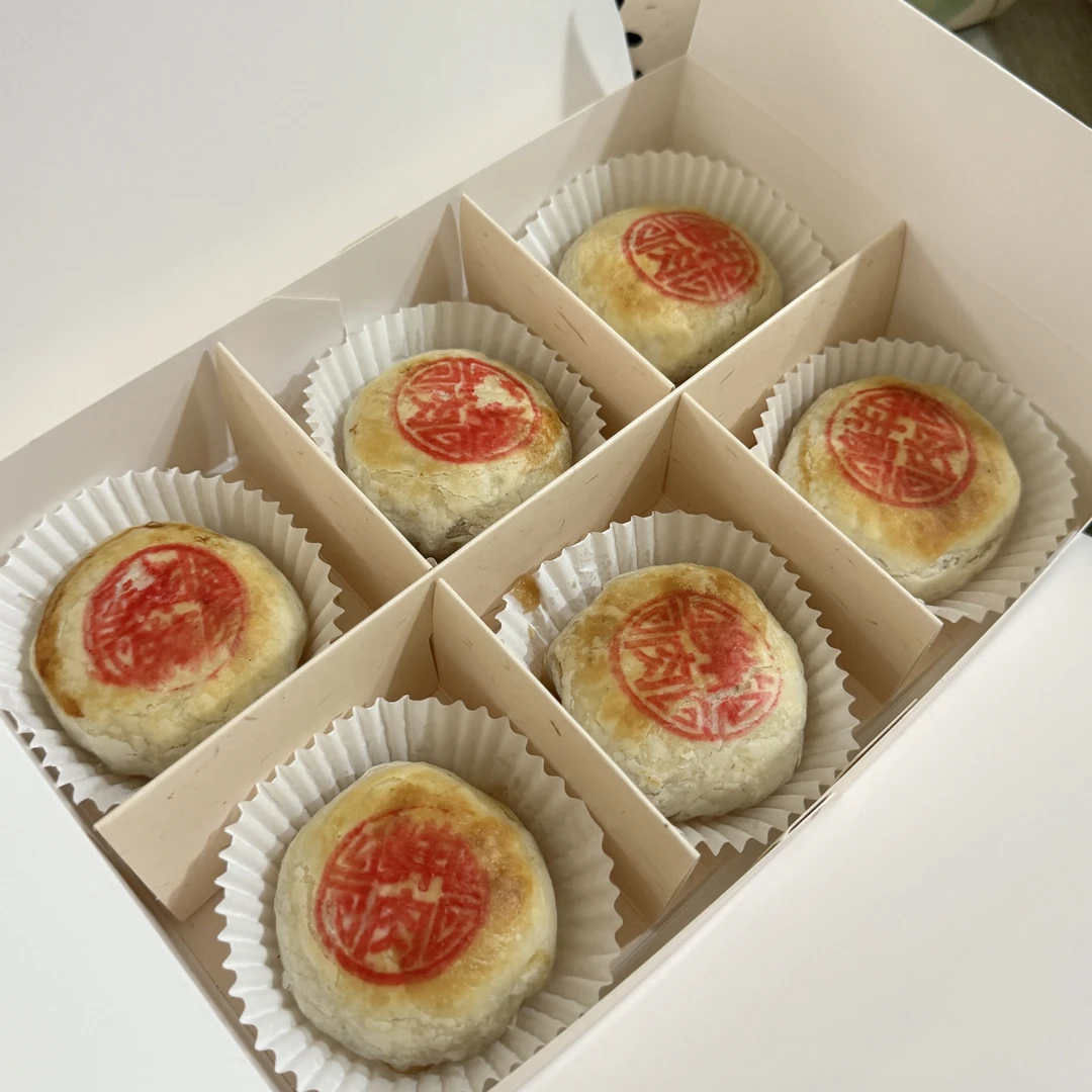 鲜肉月饼 现做现卖 美味多汁 顺丰包邮
