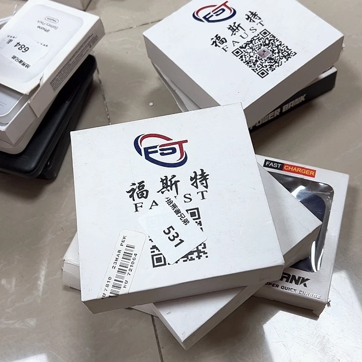 9新531号以直播间讲解为准