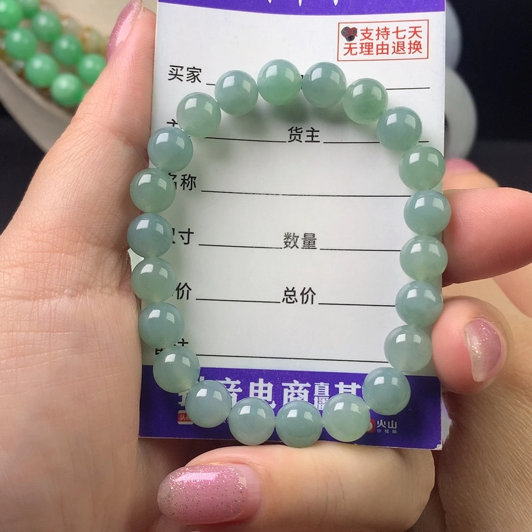 翡翠未镶嵌手链卡8