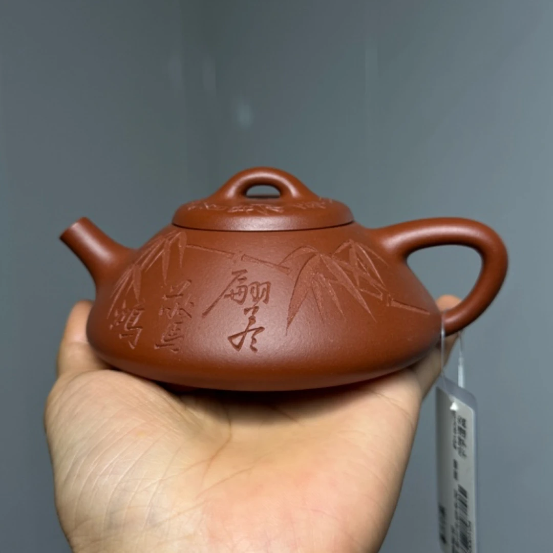 精品全手·石瓢壶·黄龙山生砂老朱泥180cc