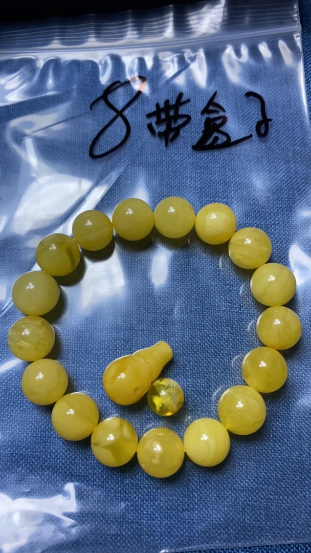 天然蜜蜡11加圆珠手串加三通
