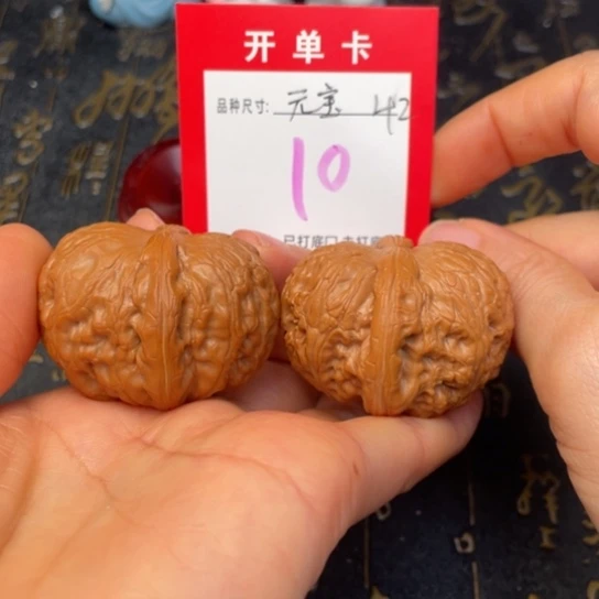 吊坠文玩核桃文玩的好