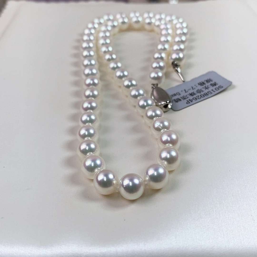 银S925镶嵌项链海水珍珠7-7.5m日本海水珍珠项链（花珠品质）