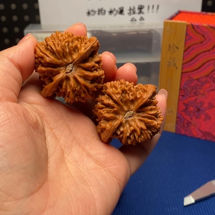 把件文玩核桃46尺满天星