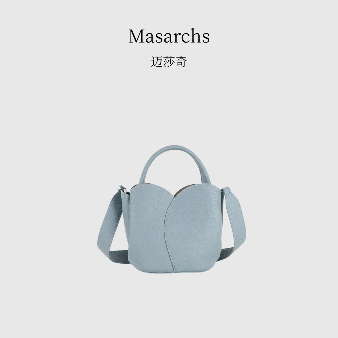 Masarchs新款简约大气手提包郁金香包百搭-BM3770-1浅蓝