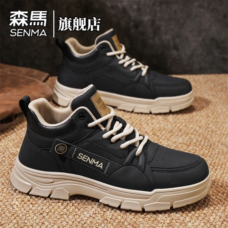 森马男鞋冬季增高运动休闲鞋皮面防滑百搭工装鞋新款高帮马丁靴男