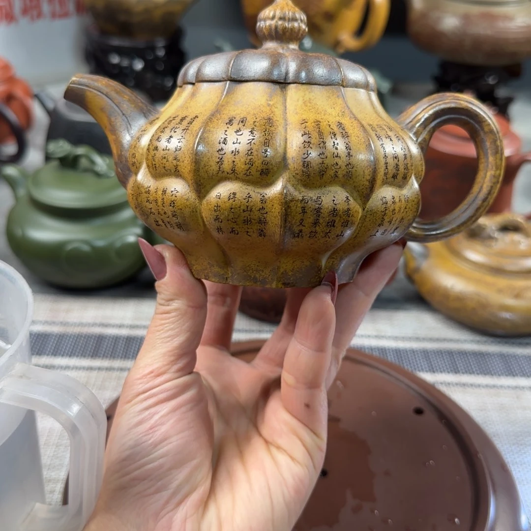 紫砂茶壶紫砂紫砂茶具