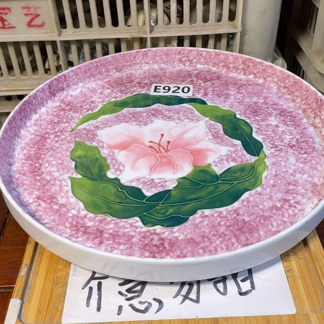 微瑕疵介意勿拍陶瓷器皿S050底部微瑕疵介意勿拍