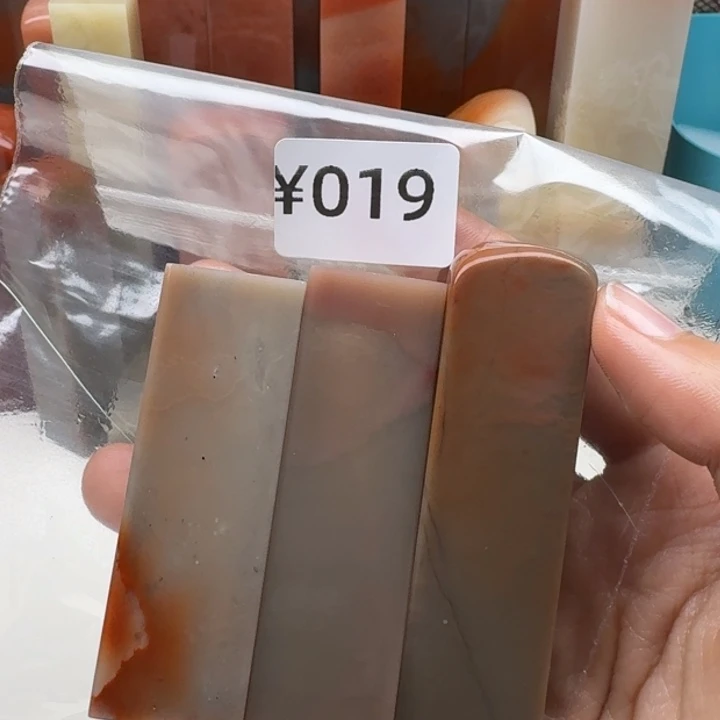 老挝石吳*谓老挝 老挝 老挝