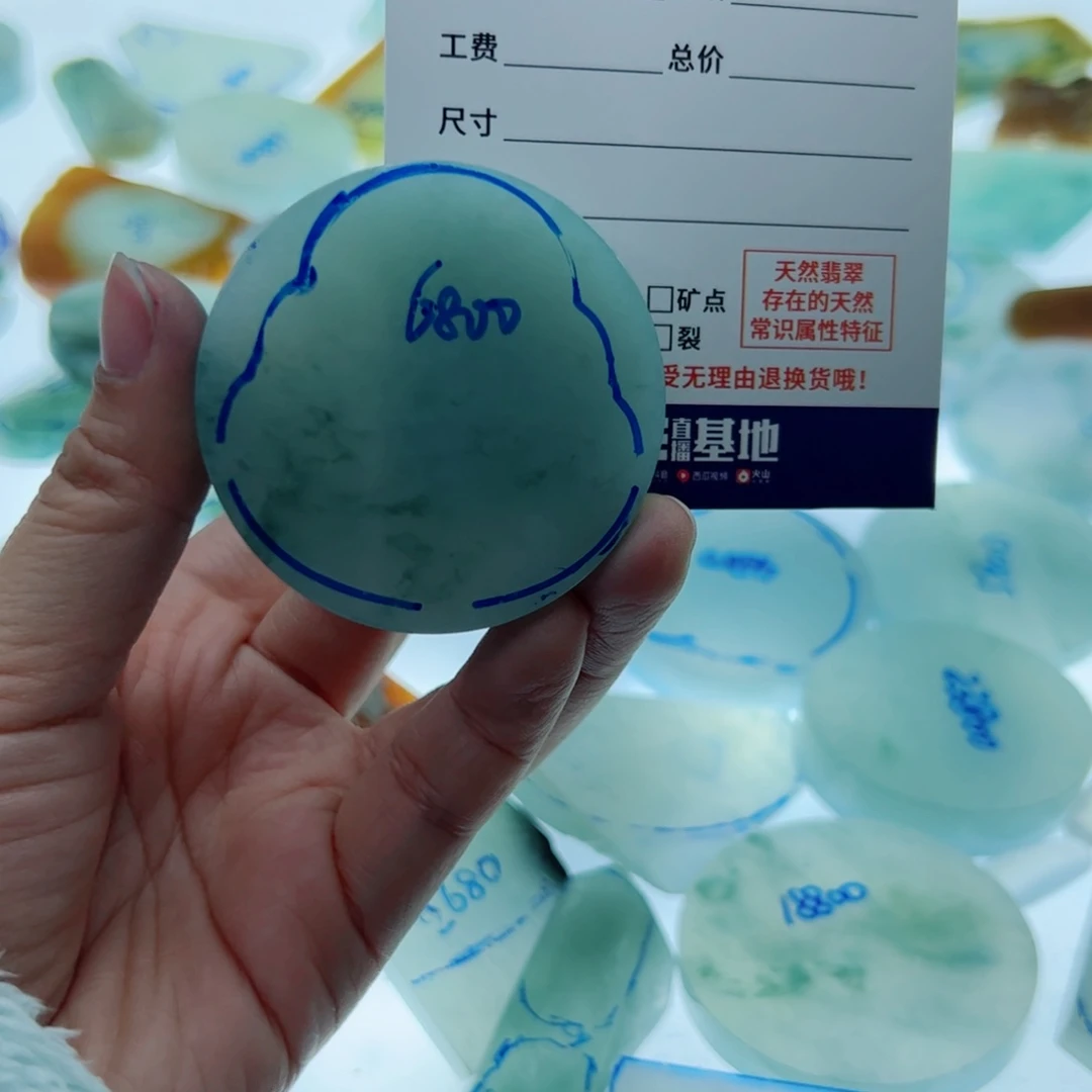 未镶嵌定制翡翠猿*人