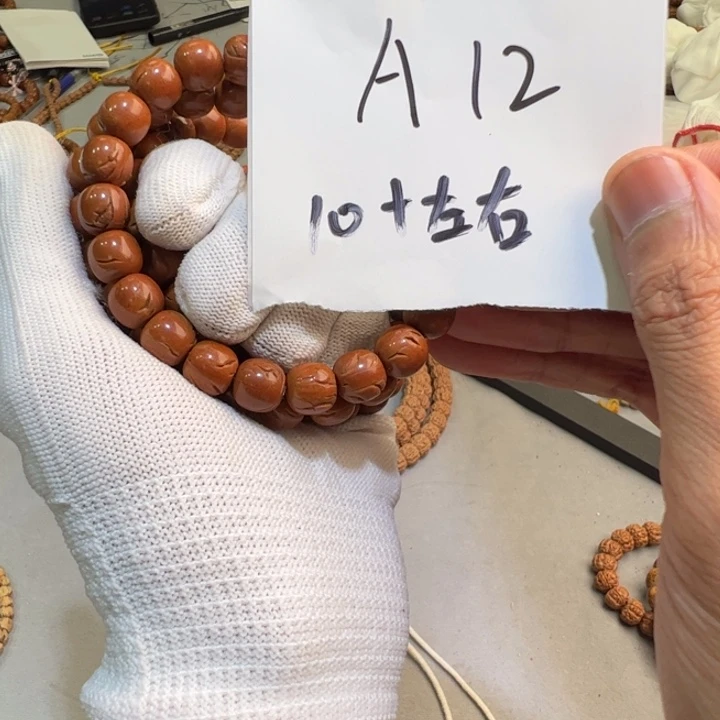 手串桃核A12—————-