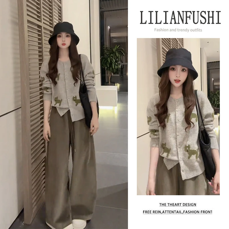 韩系氛围感穿搭早秋2025新款超级好看自留款毛衣百搭休闲裤两件套